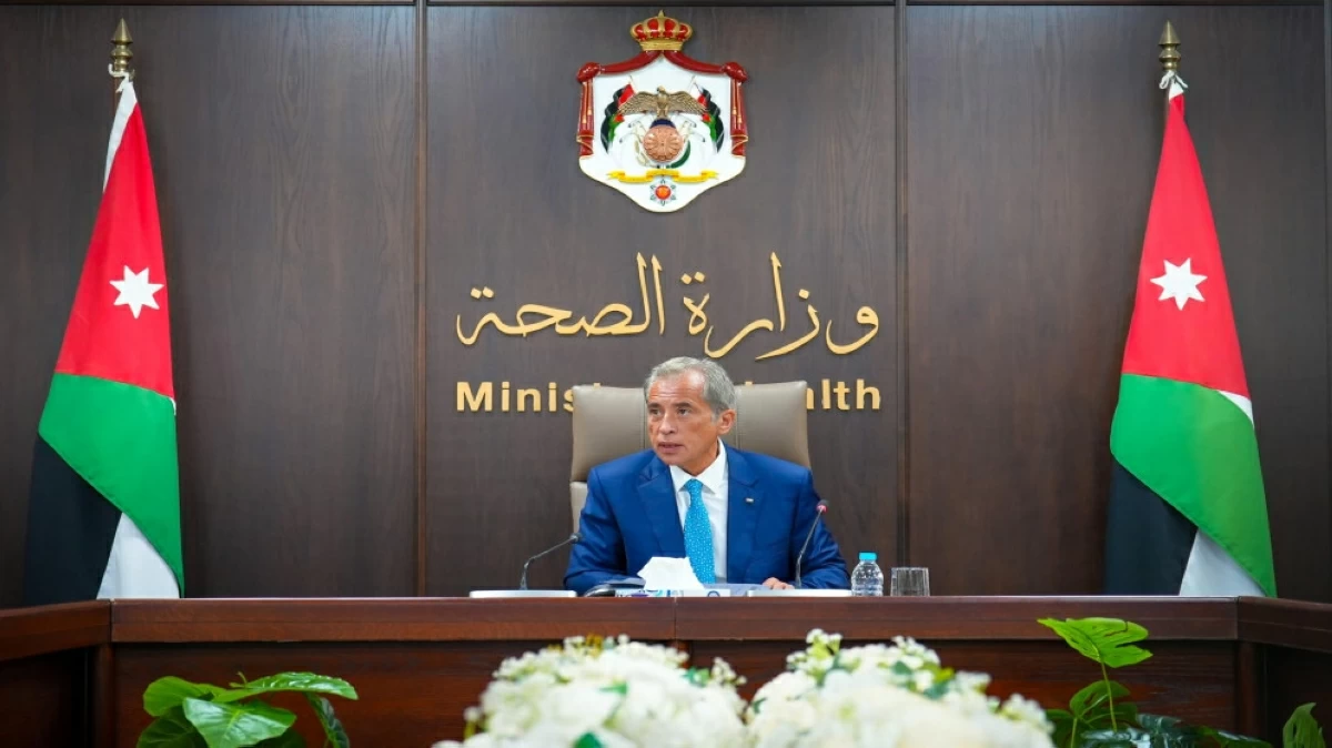 Prime Ministry photo