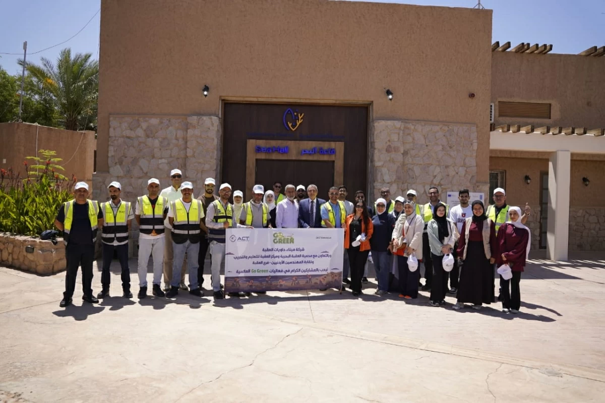 Aqaba Container Terminal carries out a series of environmental and community initiatives as part of its Go Green Week 2026 to highlight the importance of protecting ecosystems (ACT photo)