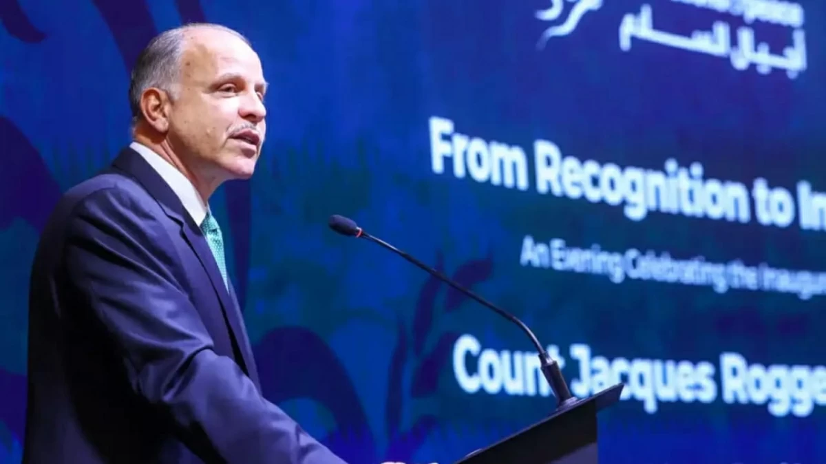On behalf of King, Prince Feisal sponsors dinner marking GFP’s inaugural Count Jacques Rogge Award