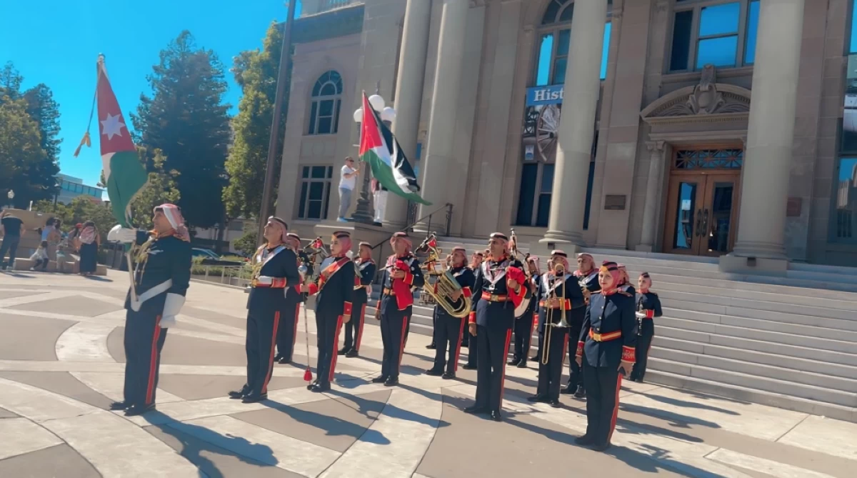 The Jordan Armed Forces Arab Army (JAF) Band delivers an ‘outstanding’ musical performance for Jordanian fans supporting the national football team in San Francisco, USA (JAF photo)