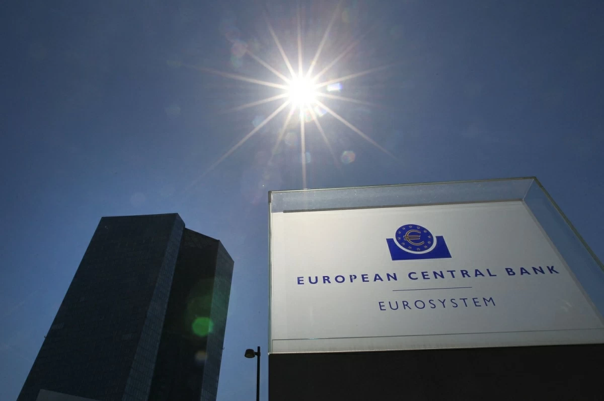 The headquarters of the European Central Bank is pictured in Frankfurt am Main, western Germany, June 15, 2022 (AFP file photo)
