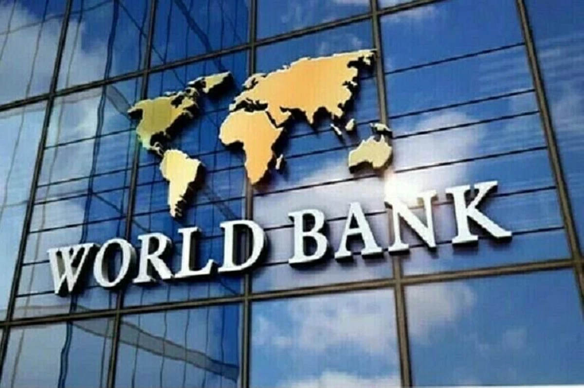 The World Bank (AFP file)