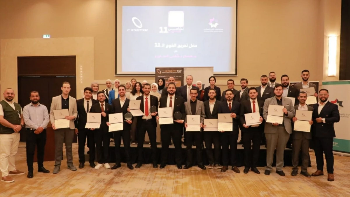 The National Cyber Security Centre on Thursday celebrates the graduation o f the 11th cohort from the Nashama Al Cyber Bootcamp (Petra photo)