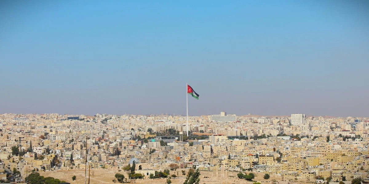 A general view of Amman (GAM photo)