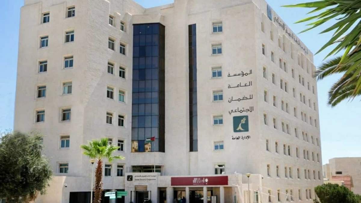 The SSC says that applications will be accepted until the end of September, urging eligible tourism establishments to submit their requests within the specified timeframe
(Petra photo)