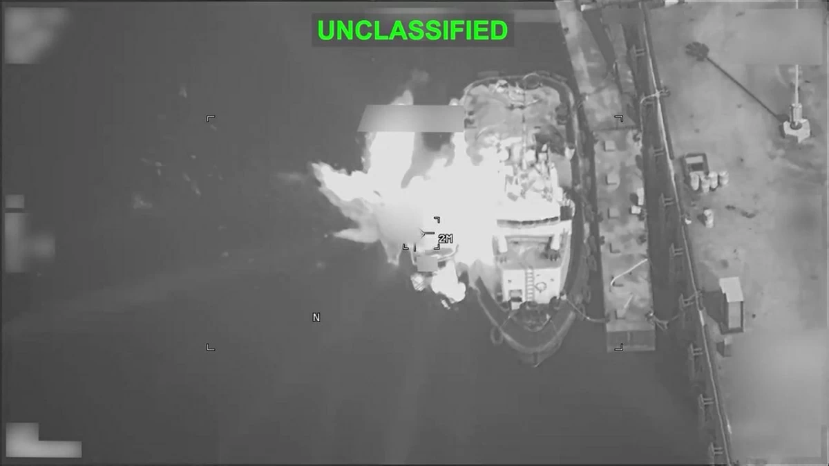 This screen grab made on July 24, 2026, from handout footage released by the US Central Command (CENTCOM) on July 23, 2026, shows what it says is a precision strike by US forces against Iranian military capabilities
(AFP photo)