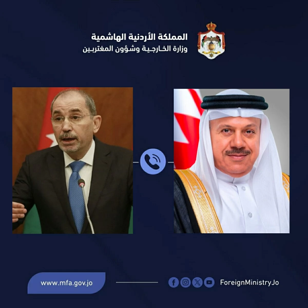 Safadi discusses bilateral relations, regional developments with Bahraini, Kuwaiti, Mexican counterparts