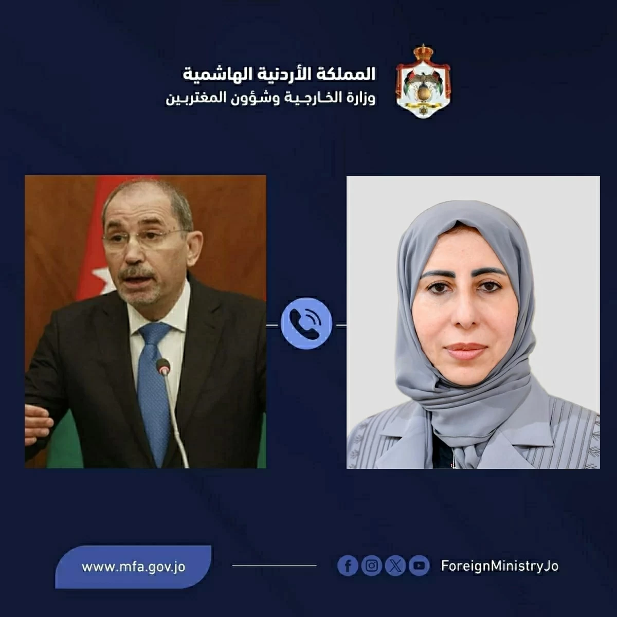 Foreign minister, Yemeni counterpart discuss cooperation