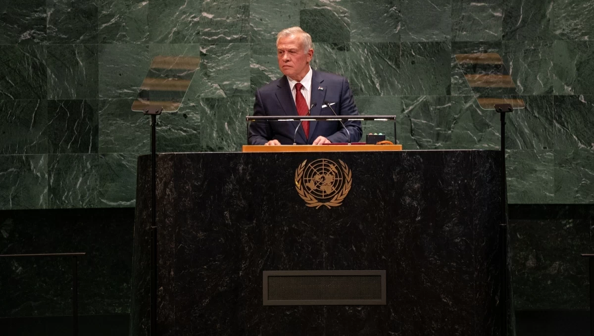 King begins working visit to New York for UN General Assembly | Jordan Times