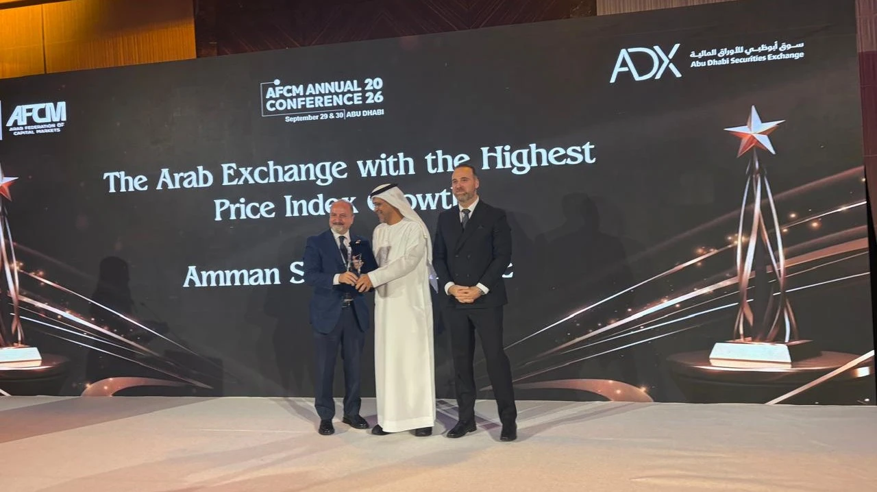Amman Stock Exchange honoured as best-performing Arab bourse in 2025