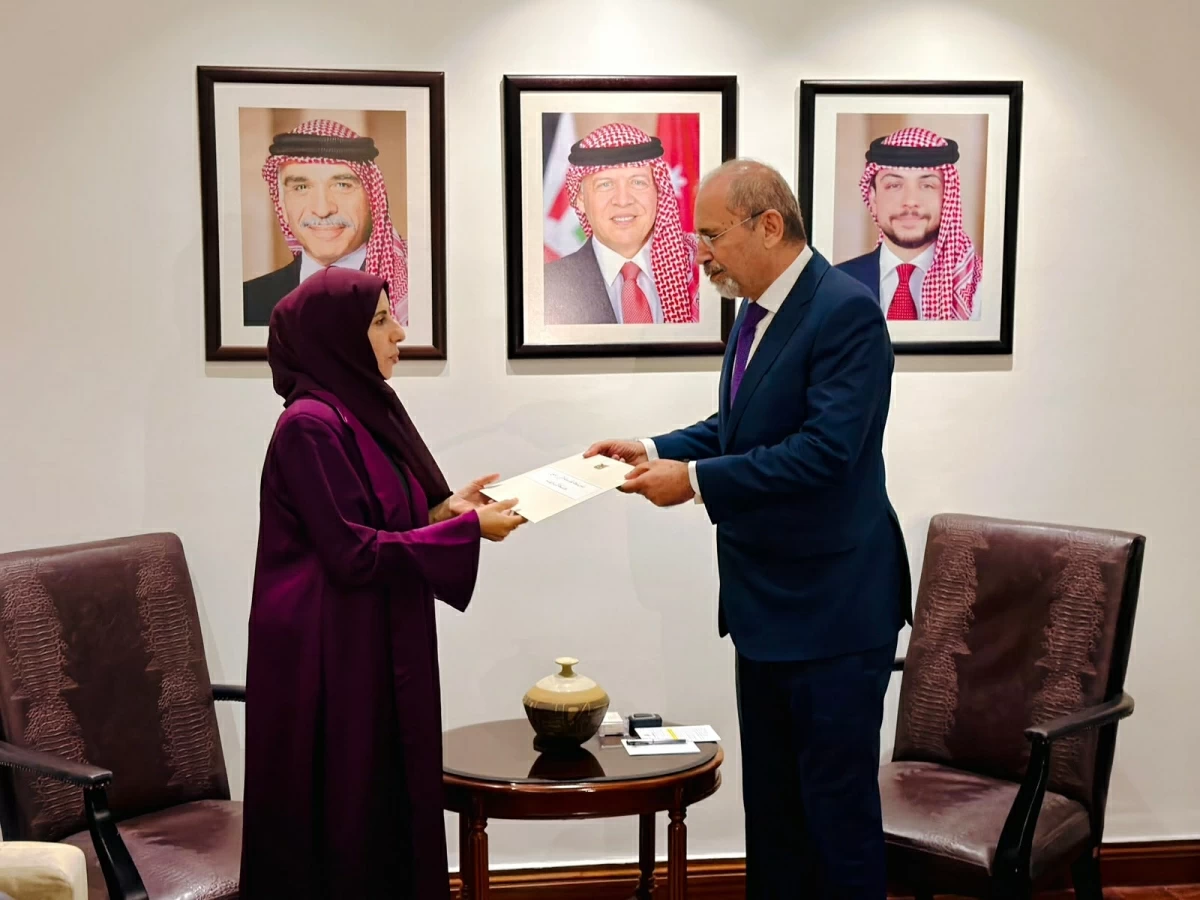 Foreign minister receives letter to King from Yemen’s Presidential Council chairman