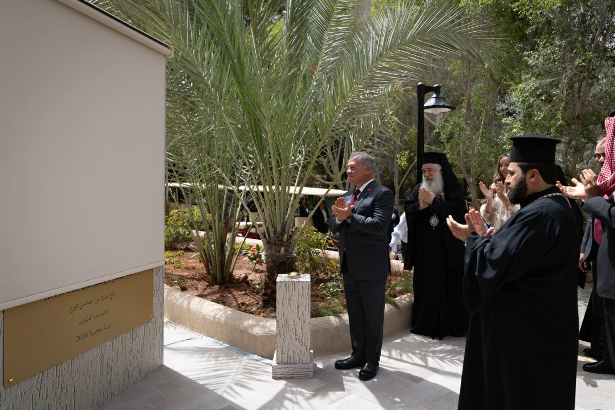 Jordanien bereitet sich auf den 2000. Jahrestag der Taufe Jesu Christi im ...