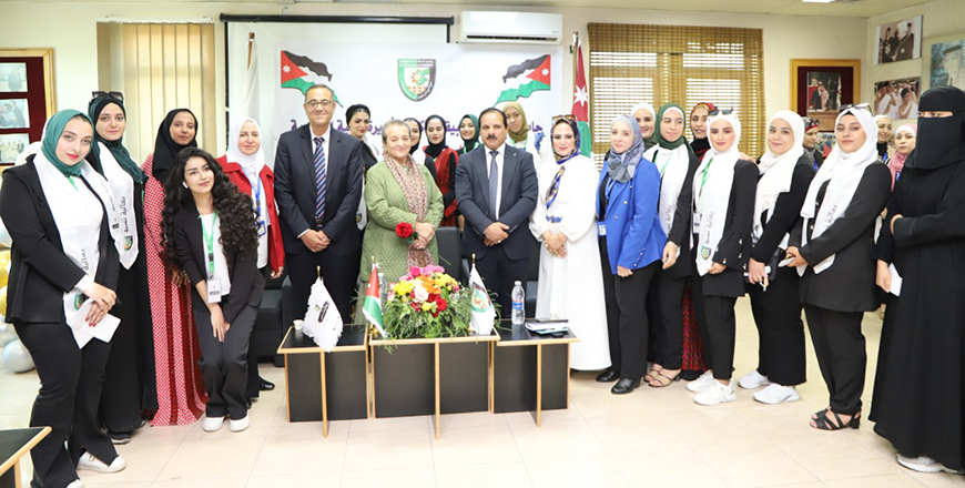 Princess Alia meets with PAUC students | Jordan Times