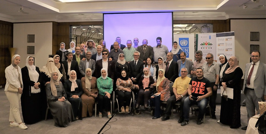 Training to enhance capacities of Persons with Disabilities Coalition institutions concluded