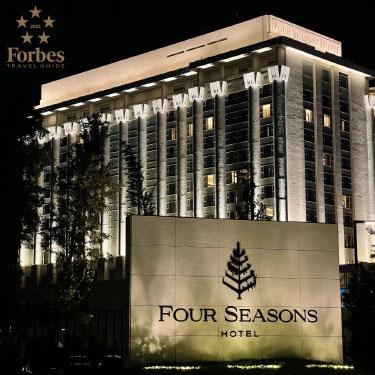 Four Seasons Hotel Amman awarded five-star hotel honour by 2022 Forbes ...