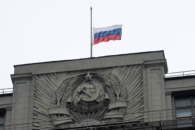 Putin Vows Retribution For Concert Hall Attack, As Death Toll Climbs To ...