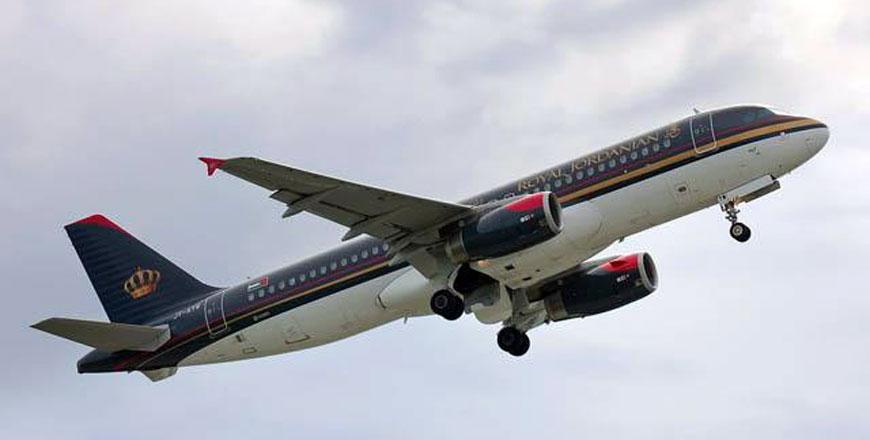 Royal on sale jordanian codeshare