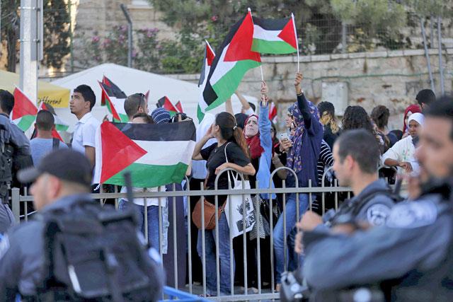 Clashes reported as Israel marks 1967 East Jerusalem occupation ...