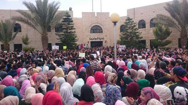 University students protest classmate's | Jordan