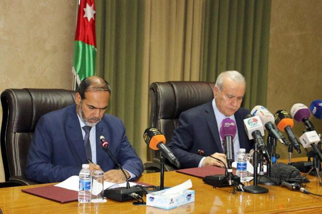 Gov't, JTA Ink Agreement That Ends Teachers' Month-long Strike | Jordan ...