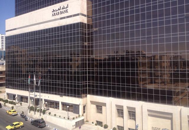 arab bank stock price jordan