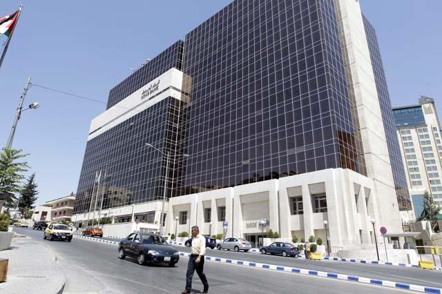 arab bank jordan stock price