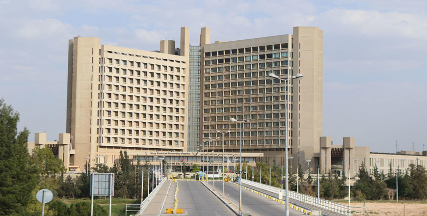 King Abdullah University Hospital Ranks Among Top 10 On Global   King Abdullah Hospital 