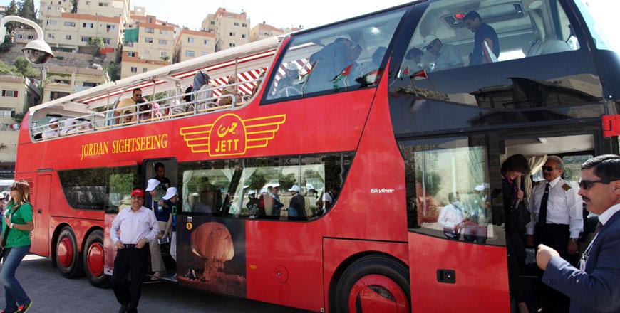 city tour bus amman