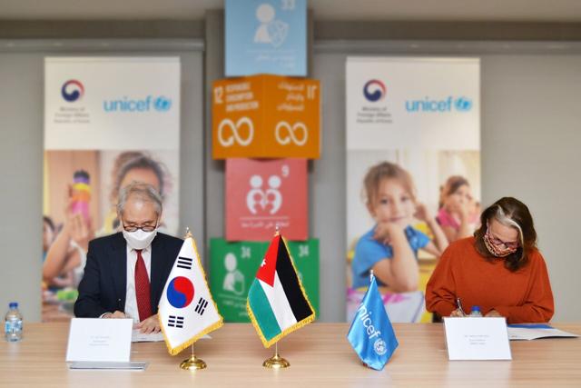 S Korea Commits To Multi Year Contribution To Unicef S Makani Programme In Jordan Jordan Times