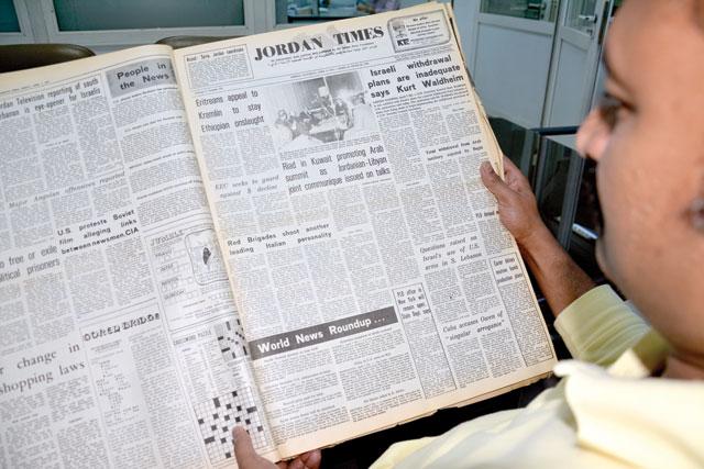 entidad Desesperado es suficiente The Jordan Times celebrates 39th anniversary | Jordan Times