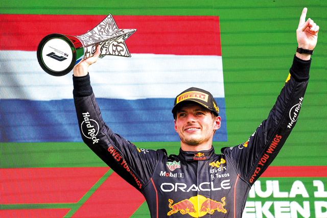 Lewis Hamilton Lifts Silverstone Trophy On Editorial Stock Photo - Stock  Image