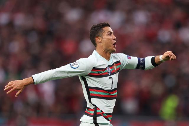 FIFA World Cup 2018: Cristiano Ronaldo leads Portugal charge for maiden  title