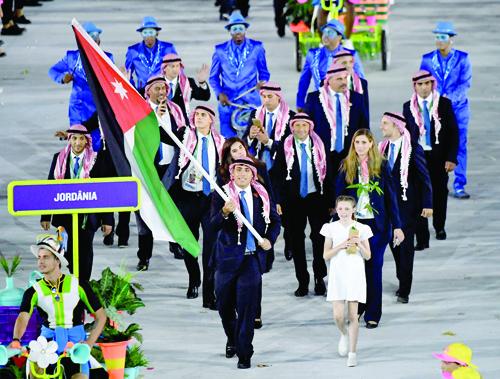 Rio Opening Ceremony Highlights Gisele Bundchen, Climate Change to