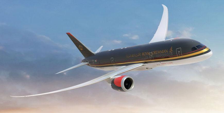 Royal jordanian 2025 airlines flight schedule