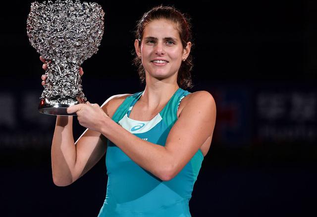 WTA Elite Trophy: When is it, who is playing and what is the prize?