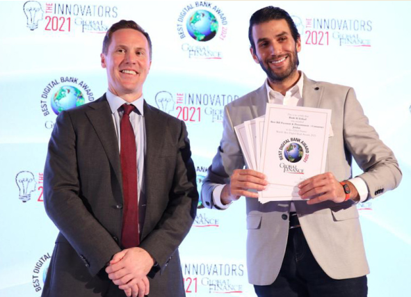 Global Finance awards announced | Jordan Times