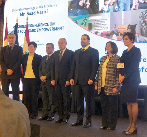Planning Minister Mary Kawar (2nd from right) poses for a photo at a Beirut conference on women’s empowerment, on Saturday   (Photo courtesy of the Planning Ministry)
