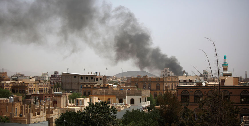 Smoke rises after a Saudi-led air strike in Sanaa, Yemen, Friday (AP photo by Hani Mohammed)