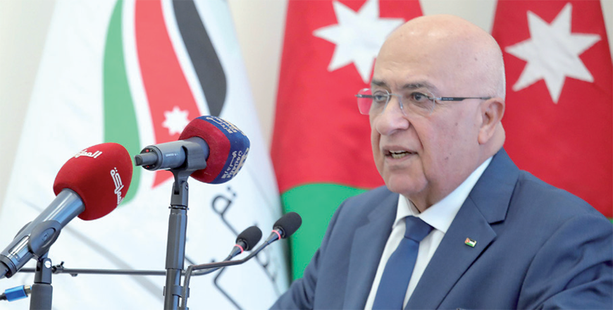 The Independent Election Commission (IEC) on Monday launches a national awareness programme to highlight the importance of women’s participation in elections and political parties (Petra photo)
