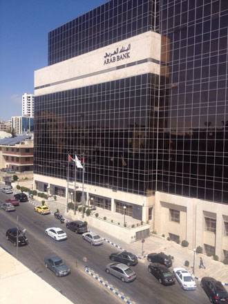 Arab Bank has reached a deal that will settle a long-time lawsuit filed against the bank in the US (File photo)