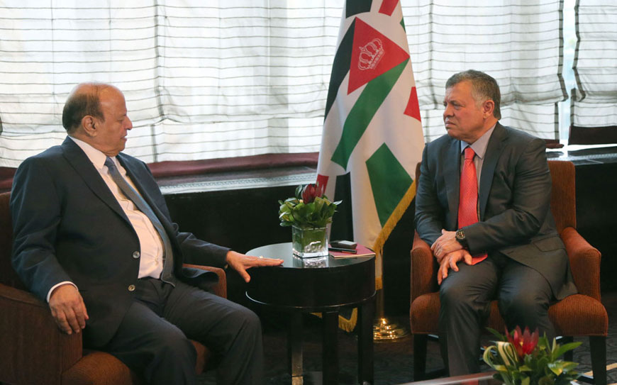 His Majesty King Abdullah meets with Yemeni President Abed Rabbo Mansour Hadi (Photo courtesy of Royal Court)