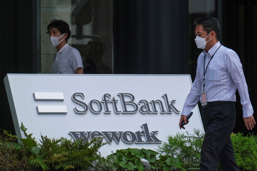 This photo shows the logo of Japan's SoftBank Group displayed at an entrance of their headquarters building in Tokyo, on Monday (AFP photo)
