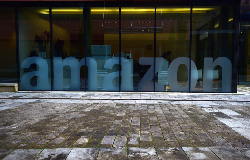 This file photo taken on November 10, 2014, shows a view of US multinational Amazon's European headquarters, in the Clausen Valley in Luxembourg (AFP photo)