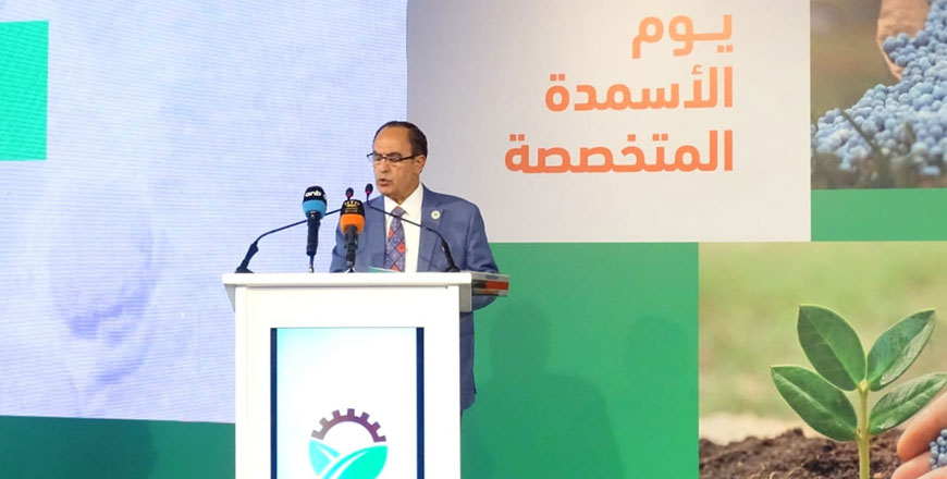   Arab Potash Company  Chairman of the Board of Directors Jamal Sarayrah speaks during the 'Specialty Fertiliser Day' on Wednesday (Petra photo)