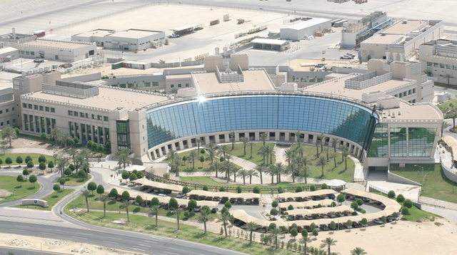 This file photo received on October 27 shows Aramco’s Dhahran Research and Development Centre in Saudi Arabia's eastern region of Dhahran (AFP photo)