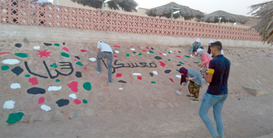 The camps seek to provide an opportunity for self-expression (Photo courtesy of Al Hussein camps)