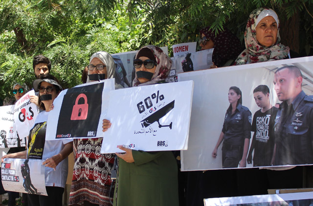 The Jordan BDS (Boycott, Divestment and Sanctions movement) organised a sit-in in front of the United Nations offices in Amman on Wednesday to voice support for Palestinian prisoners on hunger strike in Israeli jails and to mark the 69th anniversary of the Nakba (Photo courtesy of Jordan BDS)