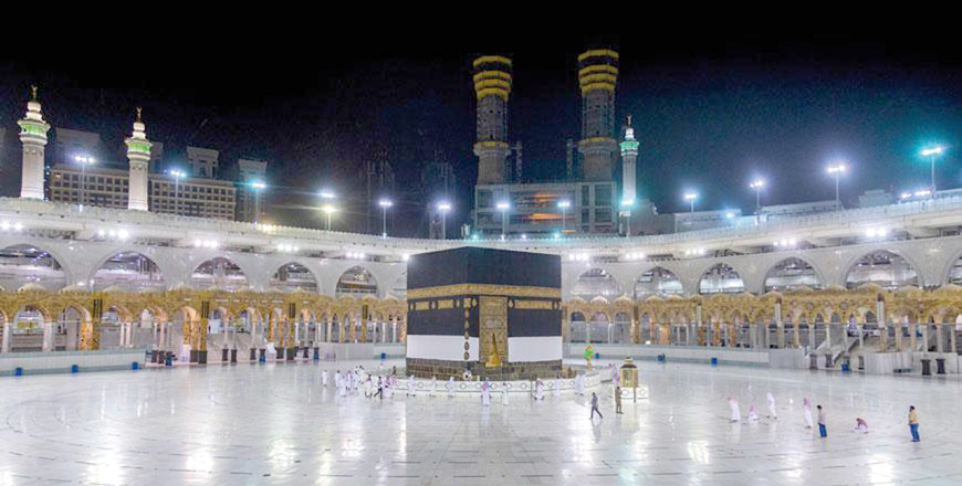 This handout photo provided by the Saudi Ministry of Media shows a few pilgrims circumambulating the Kaaba, Islam's holiest shrine, at the Grand Mosque in the Saudi holy city of Mecca, on July 26, 2020 (AFP photo)