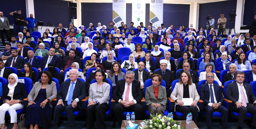 HRH Princess Basma calls to reject all forms of violence to reach a 'strong and cohesive society' (Petra photo)