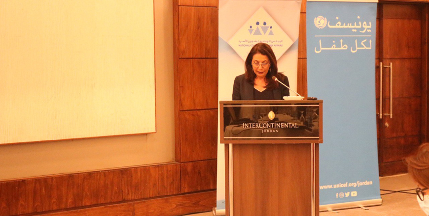 UN Special Representative to the Secretary General on Violence Against Children Najat Maalla addresses an event held to announce the joining of Jordan in the Global Partnership to End Violence Against Children in Amman on Wednesday (Photo courtesy of NCFA)